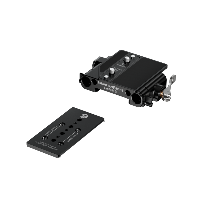 B4003 0105 LeftField 3 19mm Studio QR Bridgeplate Kit 00 web
