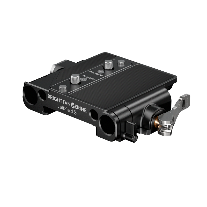 B4003 1033 LeftField 3 19mm Studio Bridgeplate 01 web