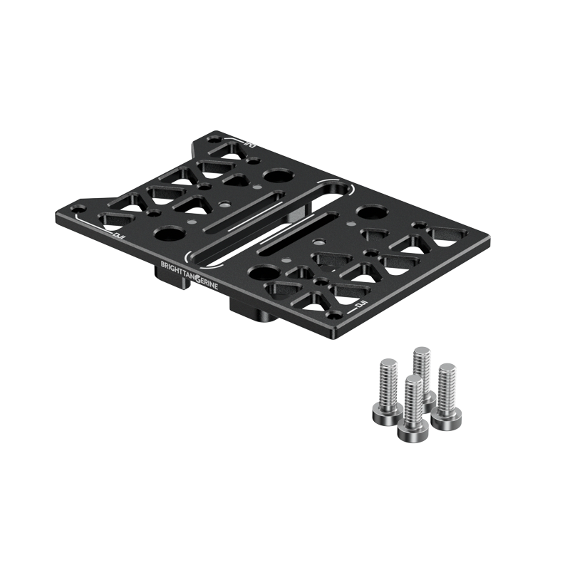B4003 1069 DJI Riser Shim (57mm 60mm) 00 web