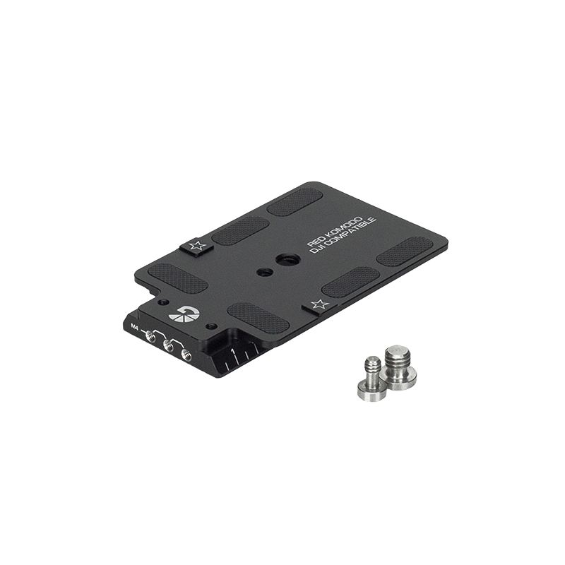 B4002 1024 RED Komodo DJI Dovetail 01 web
