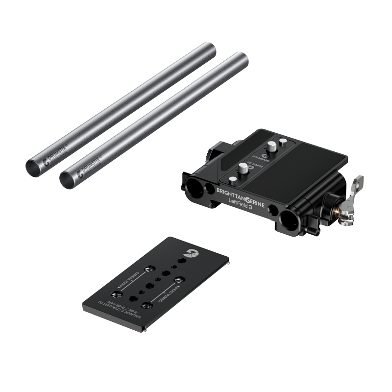 B4003 0102 LeftField 3 19mm Studio QR Bridgeplate Base Kit 00 web