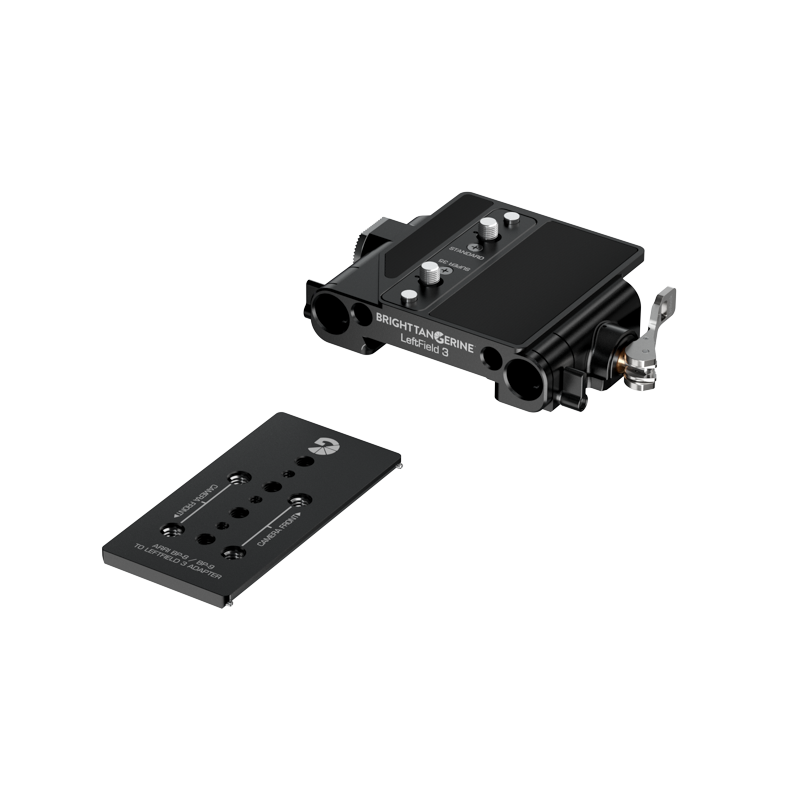 B4003 0105 LeftField 3 19mm Studio QR Bridgeplate Kit 00 web