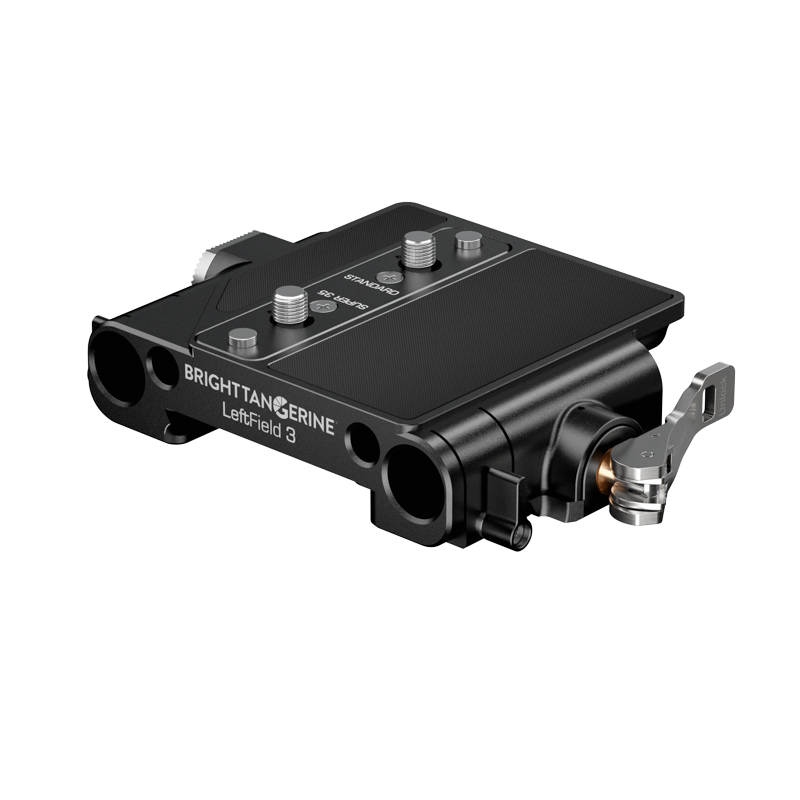 B4003 1033 LeftField 3 19mm Studio Bridgeplate 01 web