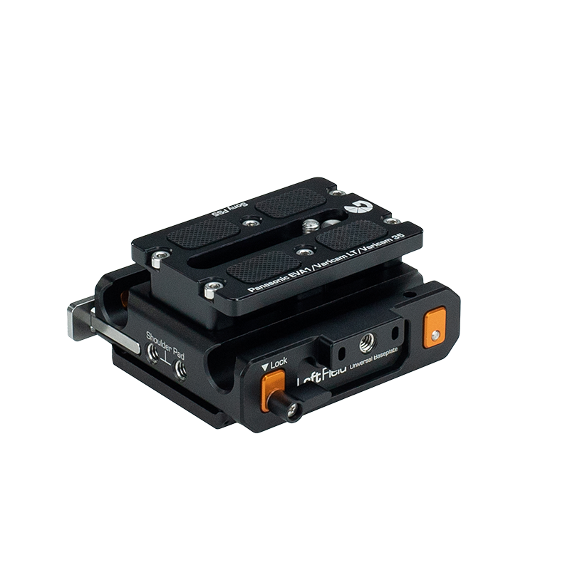 B4004 0015 Sony FS5 Baseplate 02 web