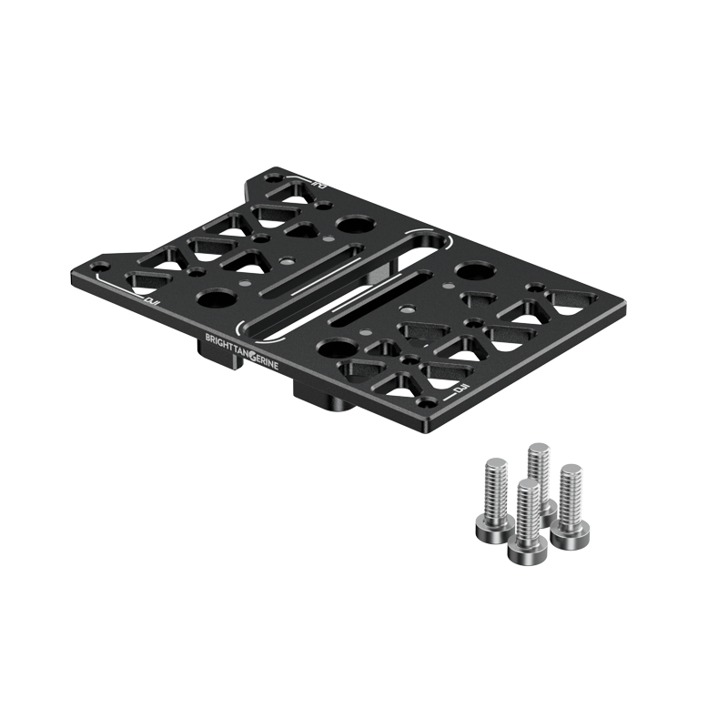 B4003 1069 DJI Riser Shim (57mm 60mm) 00 web